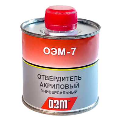 Отвердитель акриловых эмалей ОЭМ-7  0,25кг