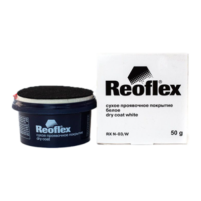 Сухое проявочное покрытие Reoflex 50 г, белый RX N-03