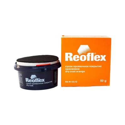 Сухое проявочное покрытие Reoflex 50г, оранжевый RX N-03