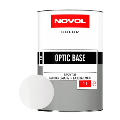 БАЗОВАЯ ЭМАЛЬ NOVOL OPTIC BASE Ультра белый 1л