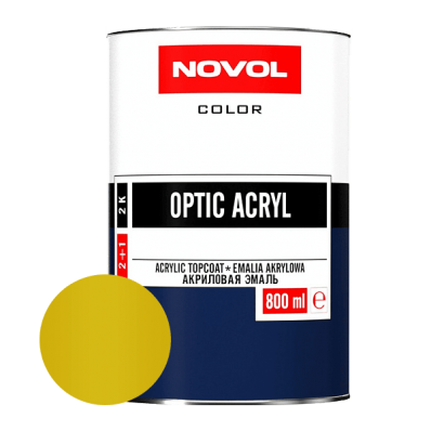 АКРИЛОВАЯ ЭМАЛЬ NOVOL OPTIC ACRYL 1035 Желтая 0,8 л.