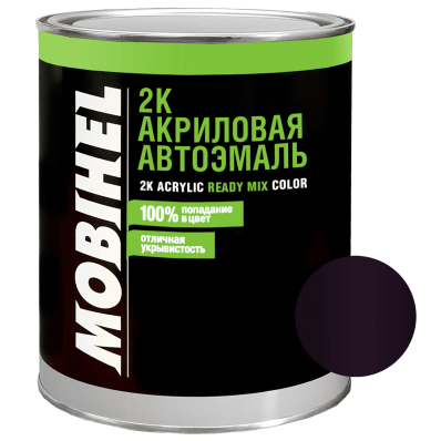 Автоэмаль акриловая 2К MOBIHEL 107 Баклажан 0,75