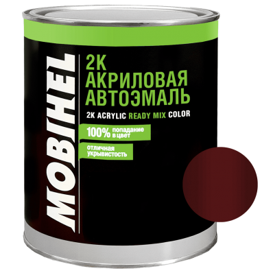 Автоэмаль акриловая 2К MOBIHEL 127 Вишня 0,75