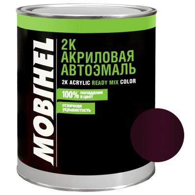 Автоэмаль акриловая 2К MOBIHEL 180 Гранат 0,75