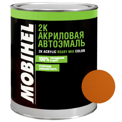 Автоэмаль акриловая 2К MOBIHEL 208 Охра золотая 0,75