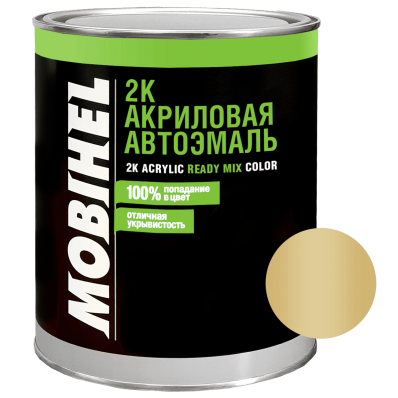 Автоэмаль акриловая 2К MOBIHEL 210 Примула 0,75