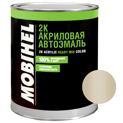 Автоэмаль акриловая 2К MOBIHEL 215 Сафари 0,75