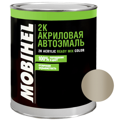 Автоэмаль акриловая 2К MOBIHEL 236 Бежевая 0,75