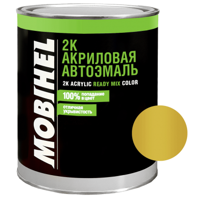 Автоэмаль акриловая 2К MOBIHEL 299 Такси желтая 0,75