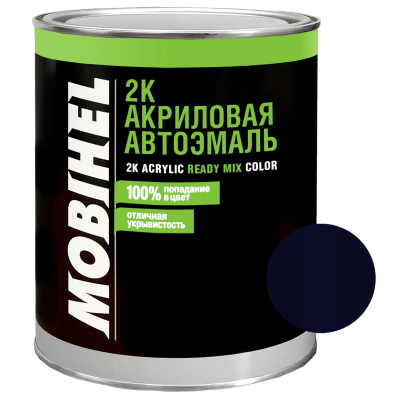 Автоэмаль акриловая 2К MOBIHEL 456 Темно-синяя 0,75