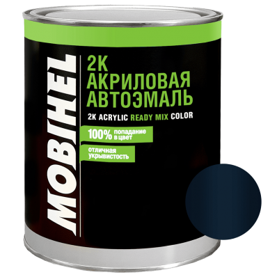 Автоэмаль акриловая 2К MOBIHEL 904 Mercedes Dunkel Blau 0,75