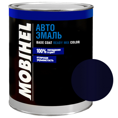 Автоэмаль алкидная MOBIHEL 1К 456 Темно-синяя 1л