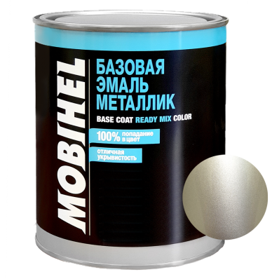 Базовая эмаль металлик MOBIHEL 270 Нефертити 1л