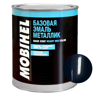 Базовая эмаль металлик MOBIHEL 482 Черника 1л