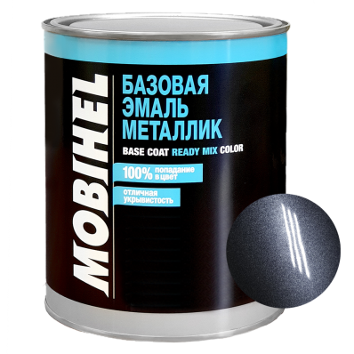 Базовая эмаль металлик MOBIHEL 483 Сириус 1л