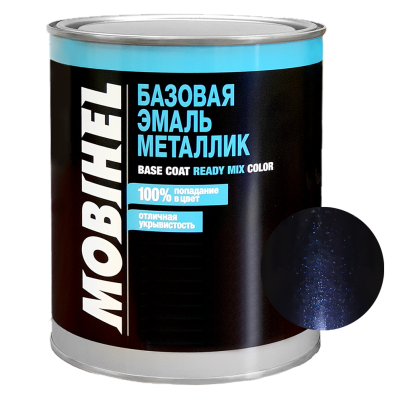 Базовая эмаль металлик MOBIHEL 665 Космос 1л