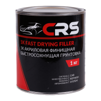 Акриловая финишная быстросохнущая грунтовка 1К.CRS, 1кг CRS