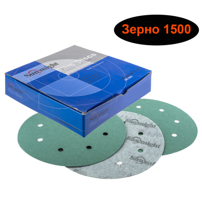 Круг шлифовальный SUNMIGHT FILM L312T+ 125мм на липучке, 8 P1500