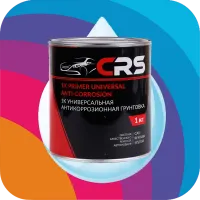 1К Грунтовка  универсальная CRS антикорозионная 1кг